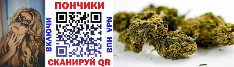 Где можно купить наркотики Белоозёрский СК  KRAKEN маркетплейс  ГЕРОИН  Меф  ГАШ  COCAIN  Конопля 