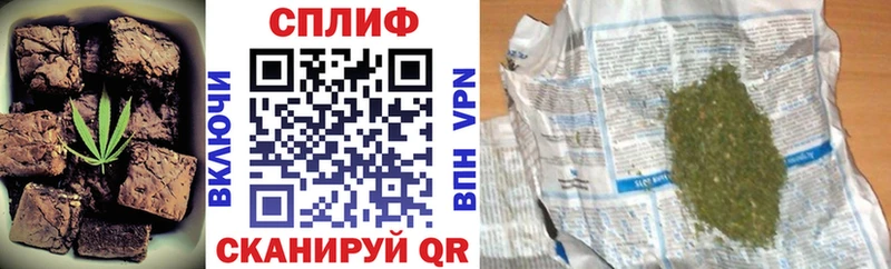 купить   Белоозёрский  darknet какой сайт  Еда ТГК конопля  МЕГА ТОР 