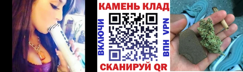 где купить   Белоозёрский  ГАШИШ AMNESIA HAZE 