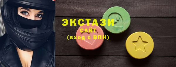 хмурый Семилуки