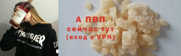 МДМА Богданович