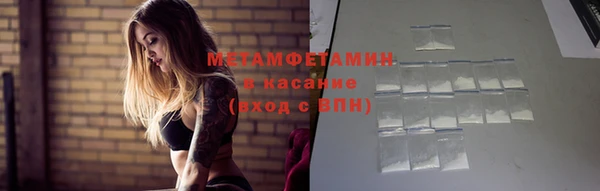 герыч Семёнов