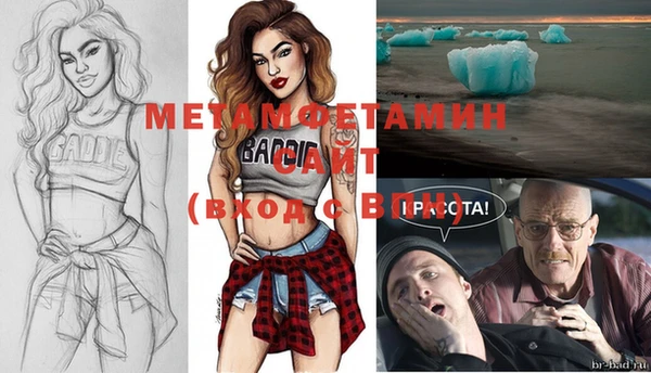 МДМА Богданович