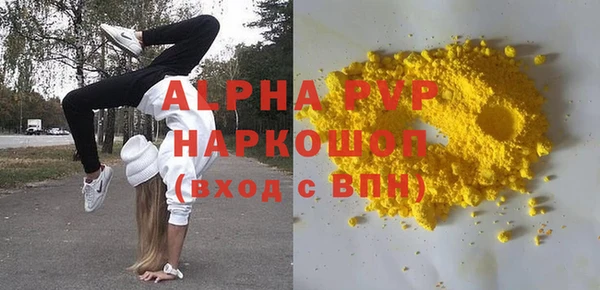 МДМА Богданович