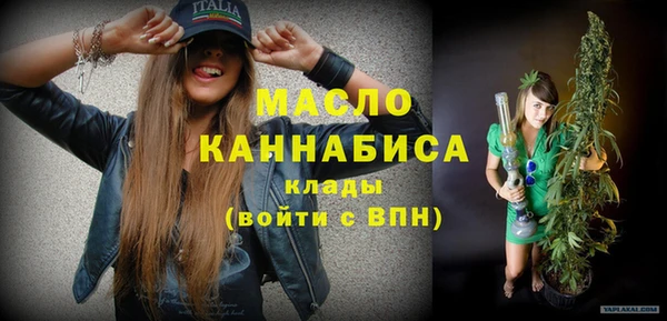 МДМА Богданович