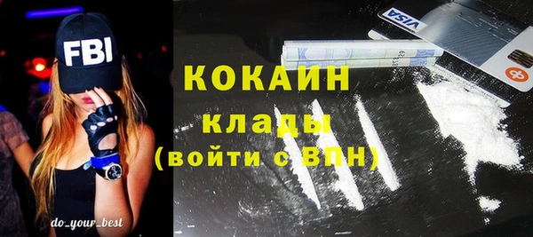 МДМА Богданович