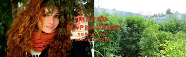 МДМА Богданович