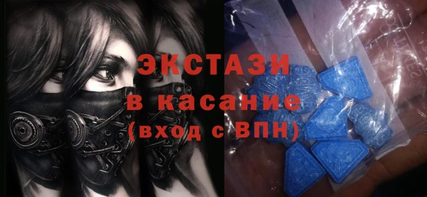 мет Бронницы