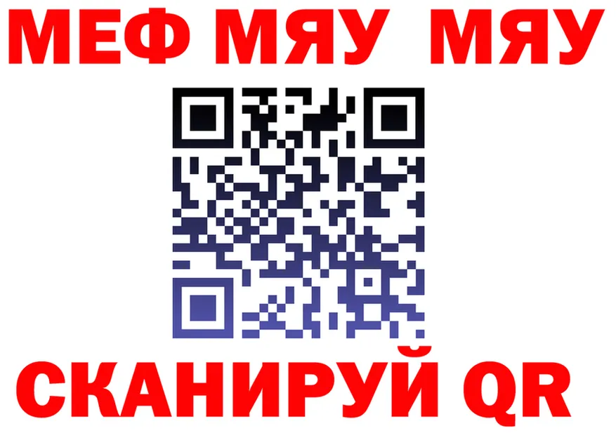 A PVP СК ТОР площадка kraken Белоозёрский