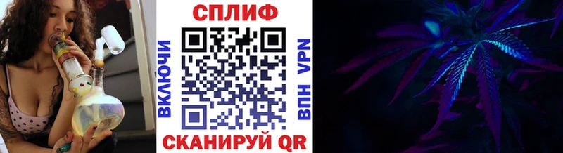 Шишки марихуана AK-47  Белоозёрский 